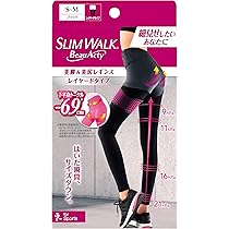 Amazon.co.jp: スリムウォーク 着圧レギンス メディカル リンパ